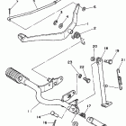 PW 80 Подножки