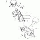 Virago Коленчатый вал и Поршень