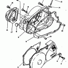 RT 180 Крышка картера двигателя
