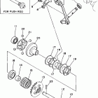 WR 250 Регулятор,вед .звезда