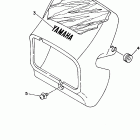 XT 350 Обтекатель 1