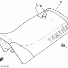 PW 80 Сидение