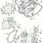 XT 600 Крышка картера двигателя