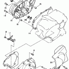 XV 250 Крышка картера двигателя