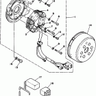 XT 350 Генератор