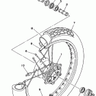XV 250 Переднее колесо