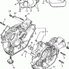 XV750F/XV750FC Картер