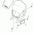 XT 225 Обтекатель 1