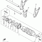 VMX 1200 Вилки переключения