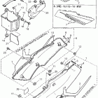 FRZ 600R Боковая панель