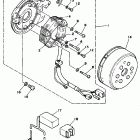 XT 350 Генератор