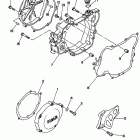 YZ 125 Крышка картера двигателя