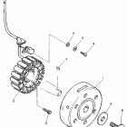 FRZ 600R Генератор