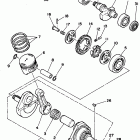 XT 225 Коленчатый вал и Поршень