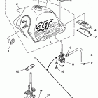 XT 350 Топливный бак