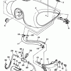 XV 1100 Топливный бак