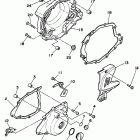 XT 225 Крышка картера двигателя