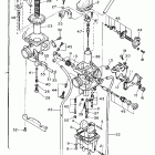 XT 600E Карбюратор