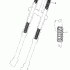 WR 250 Alternate chassis