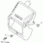 XT 350 Обтекатель 1