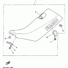 WR 250 Сидение