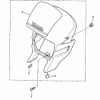 XT 600E Обтекатель 1