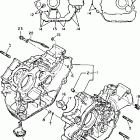 XV1100E/XV1100EC Картер