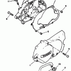 PW 80 Крышка картера двигателя