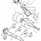 XVZ 1300 Коленчатый вал и Поршень