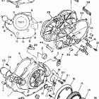 XV1100E/XV1100EC Крышка картера двигателя