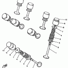 VMX 1200 Клапана