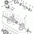 XT 350 Коленчатый вал и Поршень