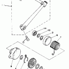 PW 80 Стартер