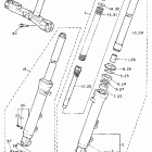 FJ1200 Передняя вилка