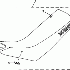 WR200RD Сидение