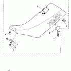 YZ 125 Сидение