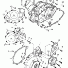 XT 600E Крышка картера двигателя