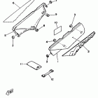 XT350D Боковая панель