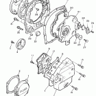 FJ1200 Крышка картера двигателя