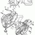 Virago 750 Картер