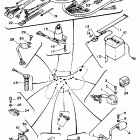 YSR 50 Электрика 1