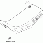 YZ 80 Сидение