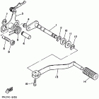 YSR 50 Вал переключения