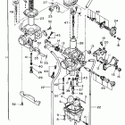 XT 600E Карбюратор
