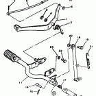 PW 80 Подножки
