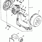 XT 350 Генератор