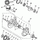 XT 350 Коленчатый вал и Поршень