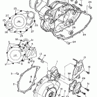 XT 600E Крышка картера двигателя
