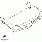 YZ 80 Сидение