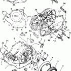 XV1100BC/XV1100B Крышка картера двигателя